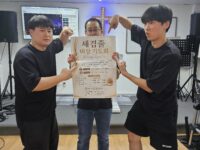 2026.06.03 세겹줄기도회마지막날