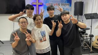 2026.07.25 부흥회2쨰날
